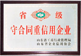 �Y�|(zh��)�s�u(y��)